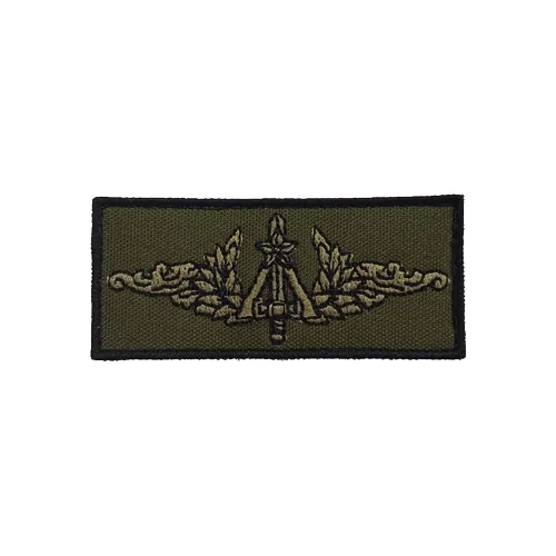 DISTINTIVO BORDADO CURSOS NA ESAEX