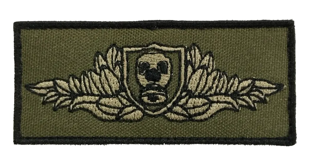 Nova Insígnia de Peito DQBRN (Batalhão de Defesa Química, Biológica, Radiológica e Nuclear)