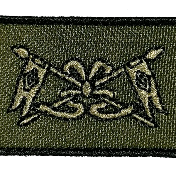 INSÍGNIA ARMAS CAVALARIA