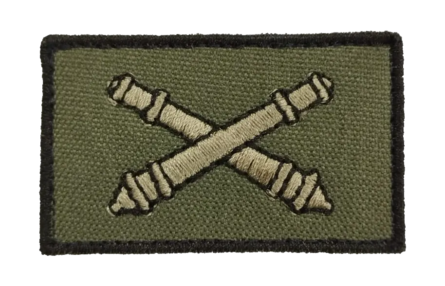 INSÍGNIA ARMAS MATERIAL BÉLICO