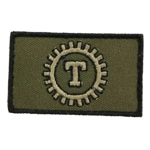 INSÍGNIA ARMAS TÉCNICO TEMPORÁRIO