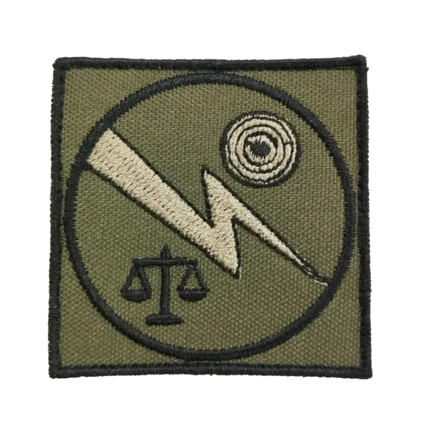 INSÍGNIA DE BOLSO CA LESTE