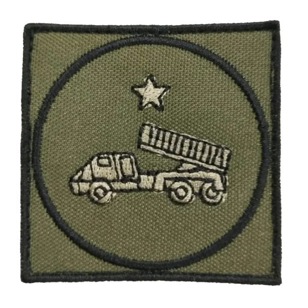 INSÍGNIA DE BOLSO CI ART MSL FGT