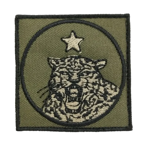 INSÍGNIA DE BOLSO ESTÁGIO CENTRO DE INSTRUÇÃO DE GUERRA NA SELVA (CIGS)