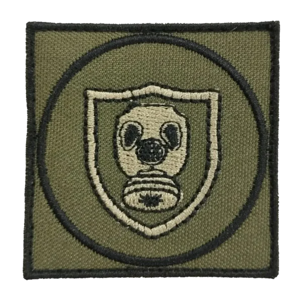 INSÍGNIA DE BOLSO ESTÁGIO DEFESA QUÍMICA, BIOLÓGICA, RADIOLÓGICA E NUCLEAR (DQBRN)