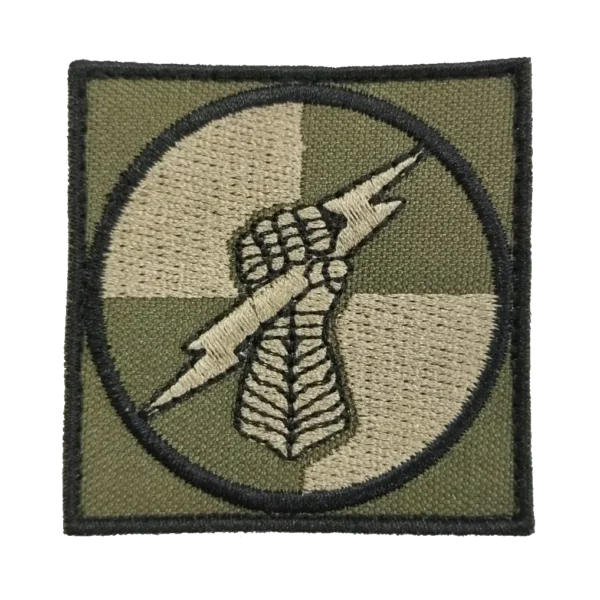 INSÍGNIA DE BOLSO ESTÁGIO GARANTIA LEI E ORDEM(CIGLO/CIOU)