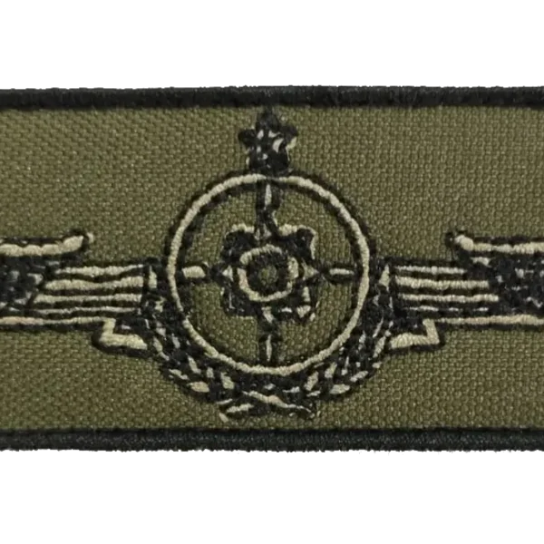 INSÍGNIA DE PEITO CENTRO DE INSTRUÇÃO DE GUERRA ELETRÔNICA (CIGE)