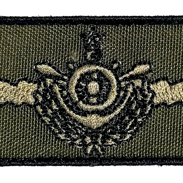 INSÍGNIA PEITO NAVEGAÇÃO FLUVIAL