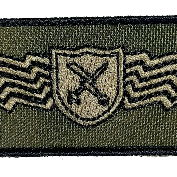 DISTINTIVOS PEITO CIBERNÉTICA