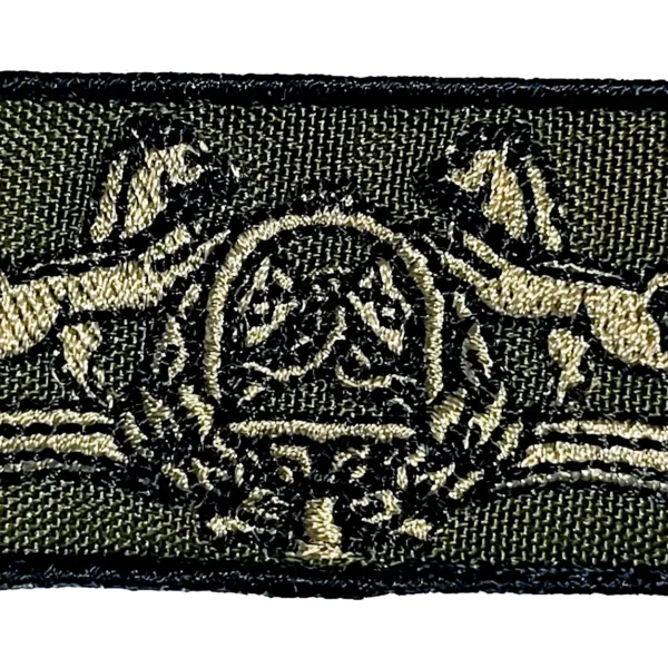 INSÍGNIA PEITO ESCOLA DE EQUITAÇÃO DO EXÉRCITO (ESEFEX)