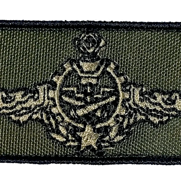 INSÍGNIA PEITO ESCOLA DE MATERIAL BÉLICO (ESMB)