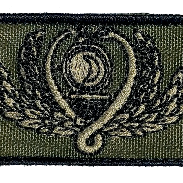 DISTINTIVO PEITO TECNOLOGIA INSPEÇÃO ALIMENTOS