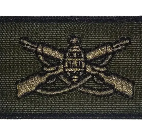 INSÍGNIA BORDADA ARMAS INFANTARIA