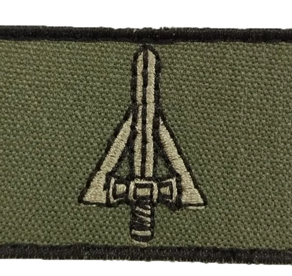 INSÍGNIA BORDADA ARMAS QCO