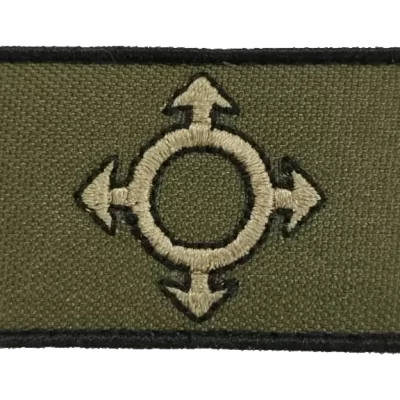 INSÍGNIA BORDADA ARMAS COMUNICAÇÕES