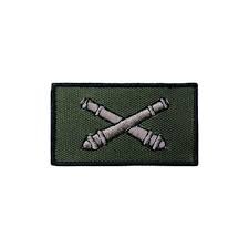 INSÍGNIA BORDADA ARMAS MATERIAL BÉLICO