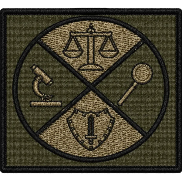 INSÍGNIA BORDADA CURSO PERÍCIA/INVESTIGAÇÃO CRIMINAL
